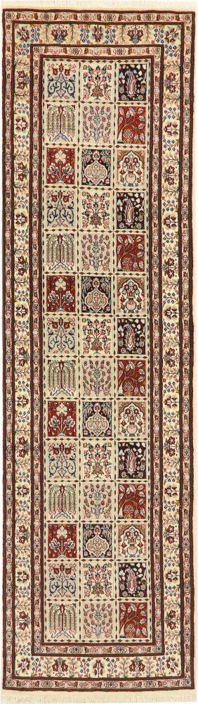 Persian Rug Moud 292x80 292x80, Persian Rug Knotted by hand