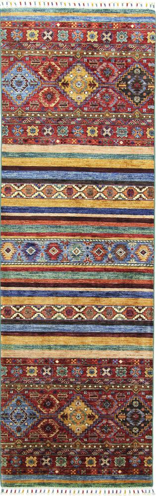 Afghan rug Arijana Shaal 252x80 252x80, Persian Rug Knotted by hand