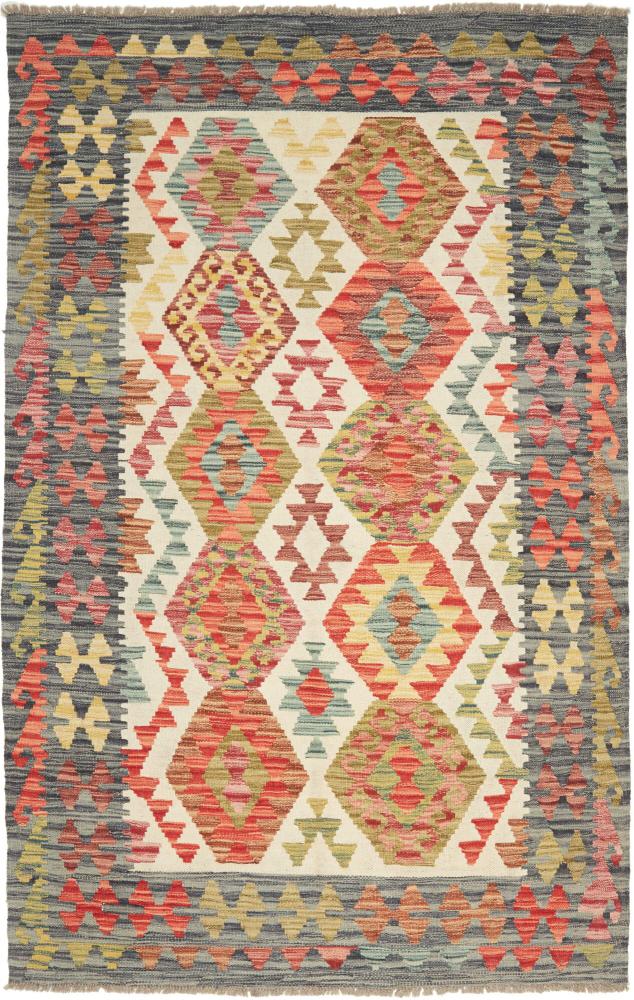 Afghan rug Kilim Afghan 6'5"x4'0" 6'5"x4'0", Persian Rug Woven by hand