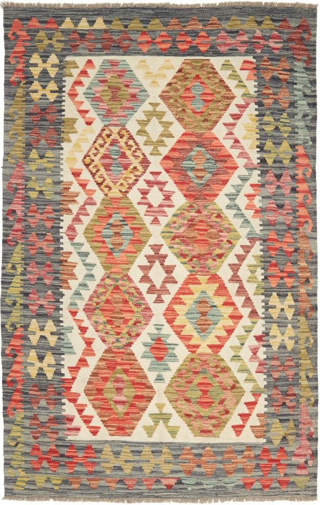 Tapete afegão Kilim Afegão 196x123 196x123, Tapete persa Tecido à mão