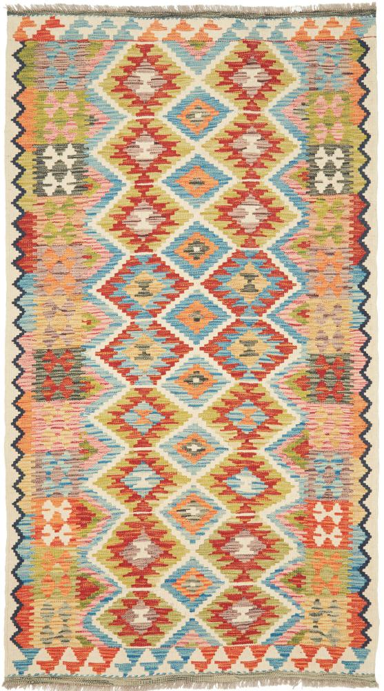Afghan rug Kilim Afghan 6'4"x3'6" 6'4"x3'6", Persian Rug Woven by hand