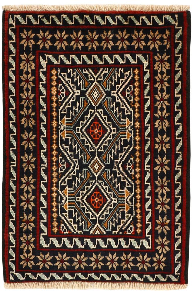 Persian Rug Baluch 3'1"x2'2" 3'1"x2'2", Persian Rug Knotted by hand