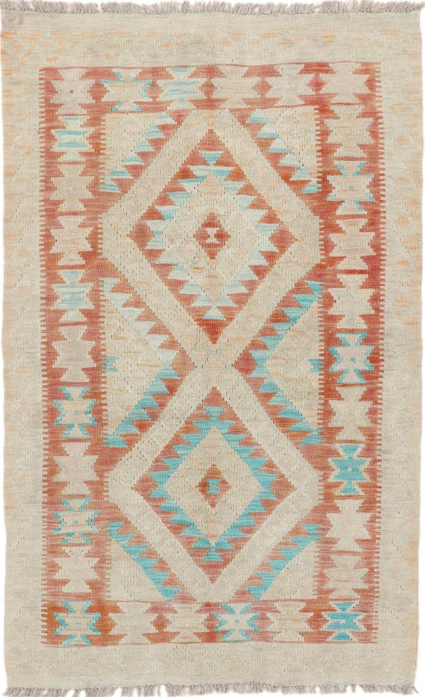 Afghan rug Kilim Afghan Heritaje 5'1"x3'3" 5'1"x3'3", Persian Rug Woven by hand