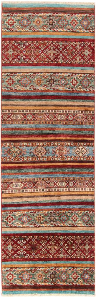 Afghaans tapijt Arijana Shaal 270x88 270x88, Perzisch tapijt Handgeknoopte