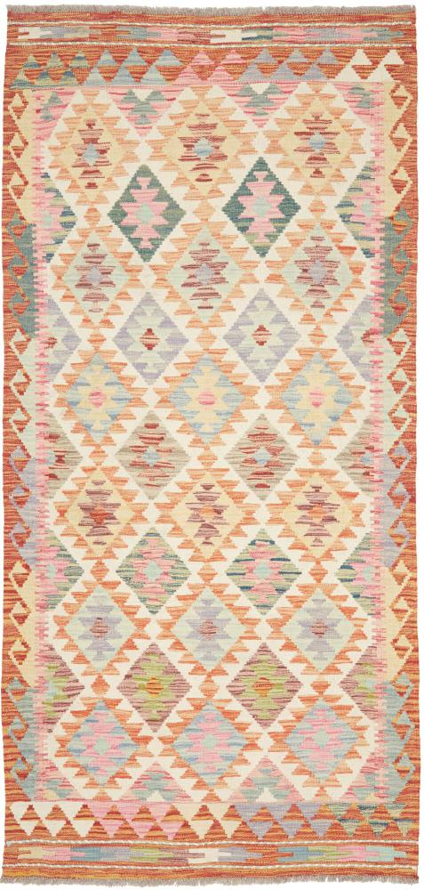 アフガンカーペット キリム アフガン 207x94 207x94,  ペルシャ絨毯 手織り