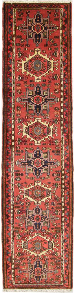Persian Rug Gharadjeh 297x73 297x73, Persian Rug Knotted by hand