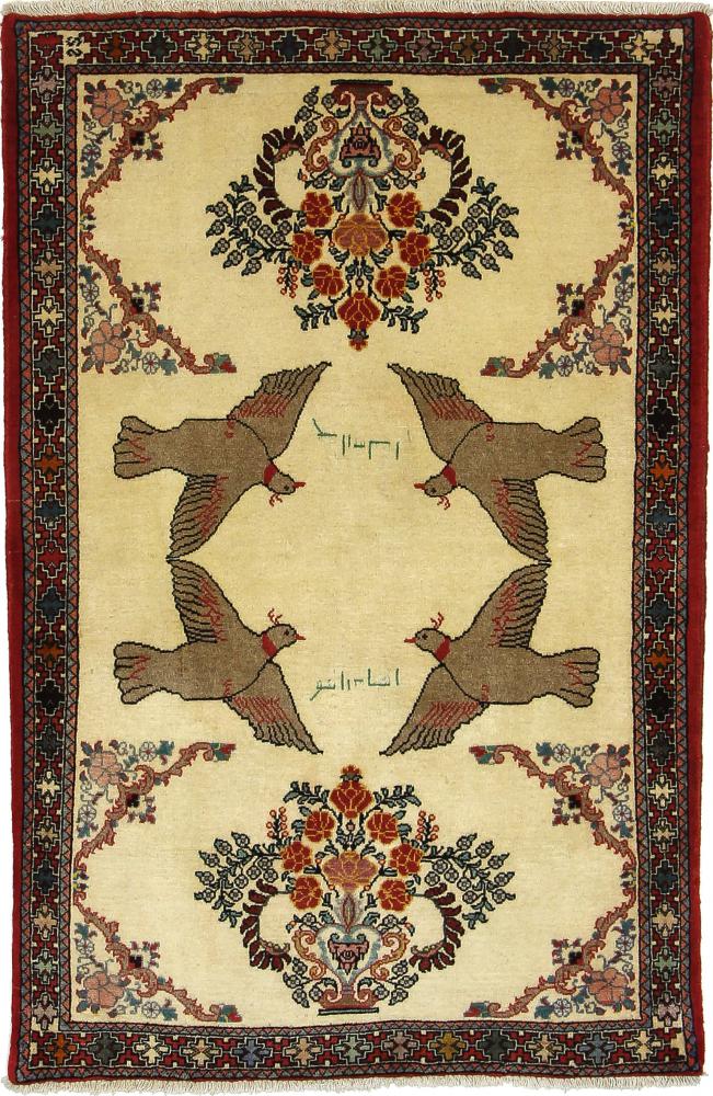 Persian Rug Bakhtiari 154x97 154x97, Persian Rug Knotted by hand
