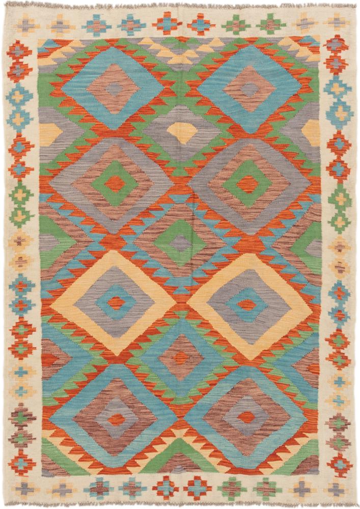 Tapis afghan Kilim Afghan 6'3"x4'7" 6'3"x4'7", Tapis persan Tissé à la main