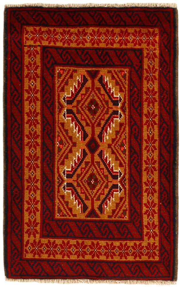 Tapis persan Baloutche 91x62 91x62, Tapis persan Noué à la main