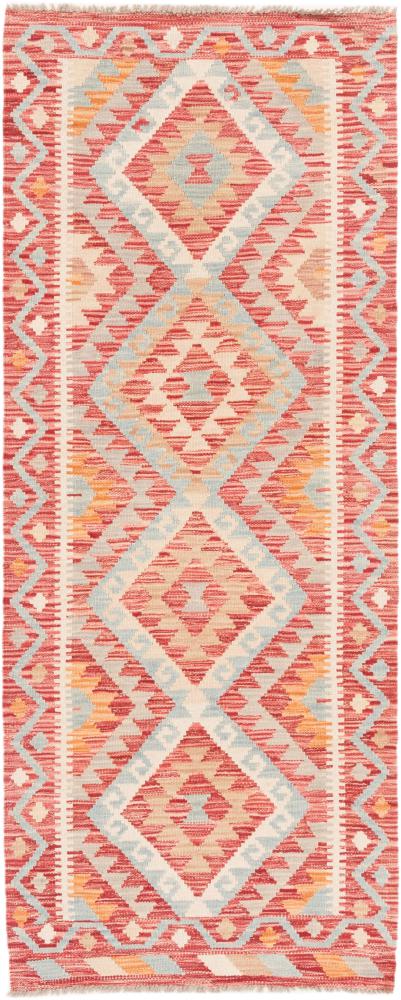 Afghan rug Kilim Afghan 195x80 195x80, Persian Rug Woven by hand
