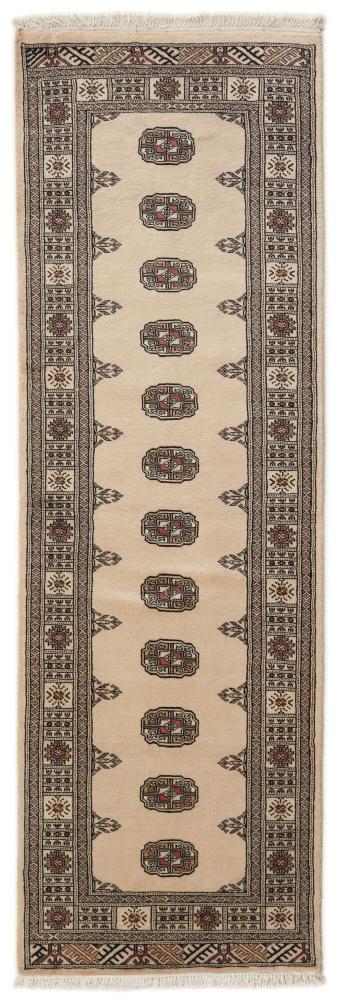 Pakistani rug Pakistan Buchara 2ply 241x77 241x77, Persian Rug Knotted by hand