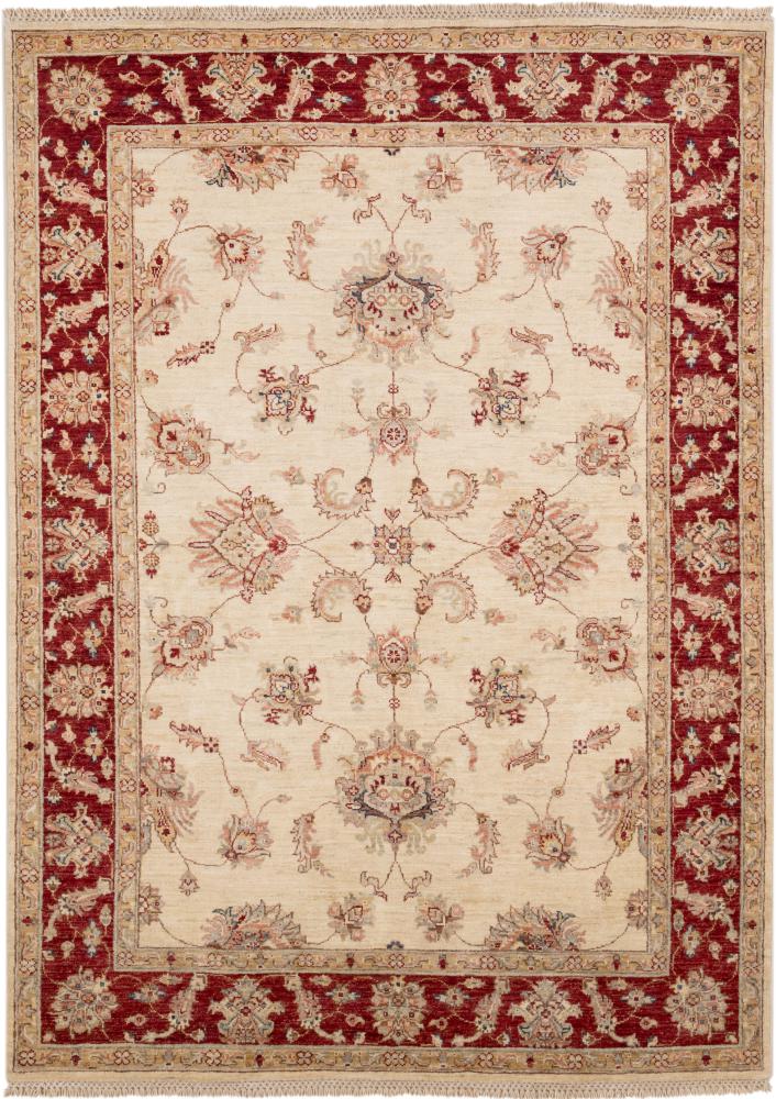 Afghan rug Ziegler Farahan 6'11"x4'11" 6'11"x4'11", Persian Rug Knotted by hand