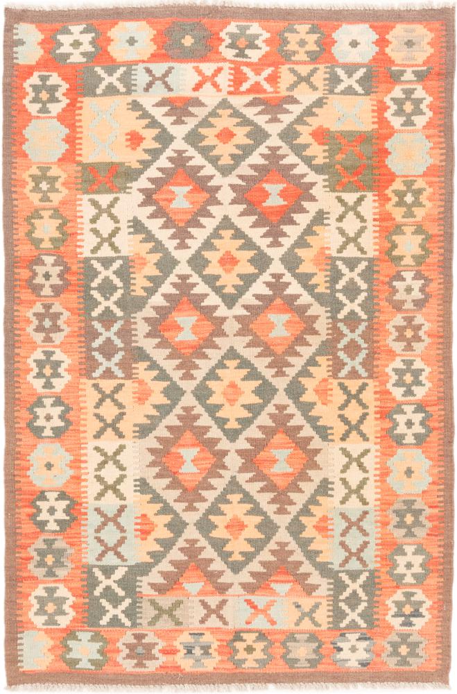 Afghan rug Kilim Afghan 5'0"x3'5" 5'0"x3'5", Persian Rug Woven by hand