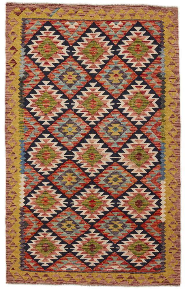 Afghansk tæppe Kelim Afghan 199x123 199x123, Persisk tæppe Håndvævet