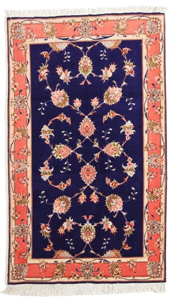  ペルシャ絨毯 タブリーズ 50Raj 4'4"x2'7" 4'4"x2'7",  ペルシャ絨毯 手織り