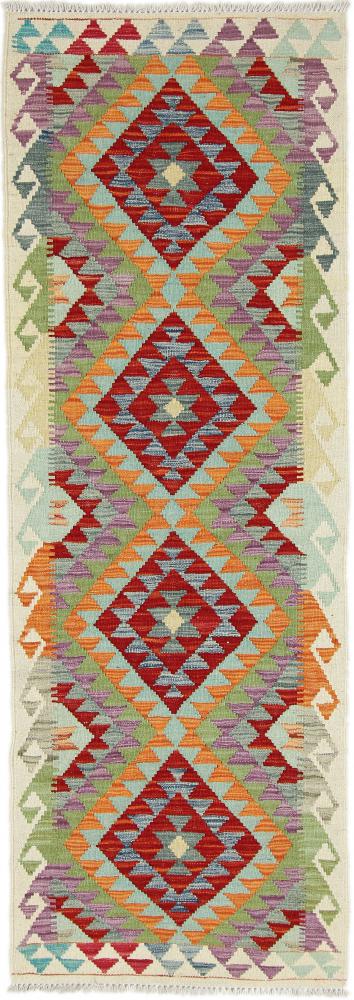 Afghan rug Kilim Afghan 201x70 201x70, Persian Rug Woven by hand