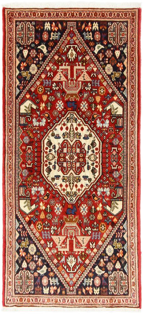 Persian Rug Ghashghai 5'1"x2'3" 5'1"x2'3", Persian Rug Knotted by hand