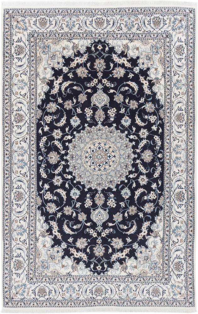  ペルシャ絨毯 ナイン 301x194 301x194,  ペルシャ絨毯 手織り