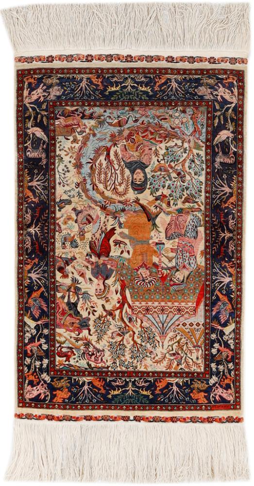  Hereke Silk 2'5"x1'7" 2'5"x1'7", Persian Rug Knotted by hand
