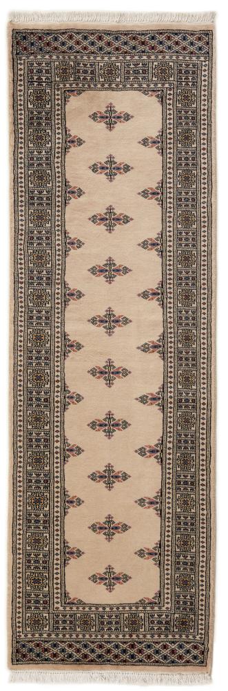 Pakistani rug Pakistan Buchara 2ply 234x76 234x76, Persian Rug Knotted by hand