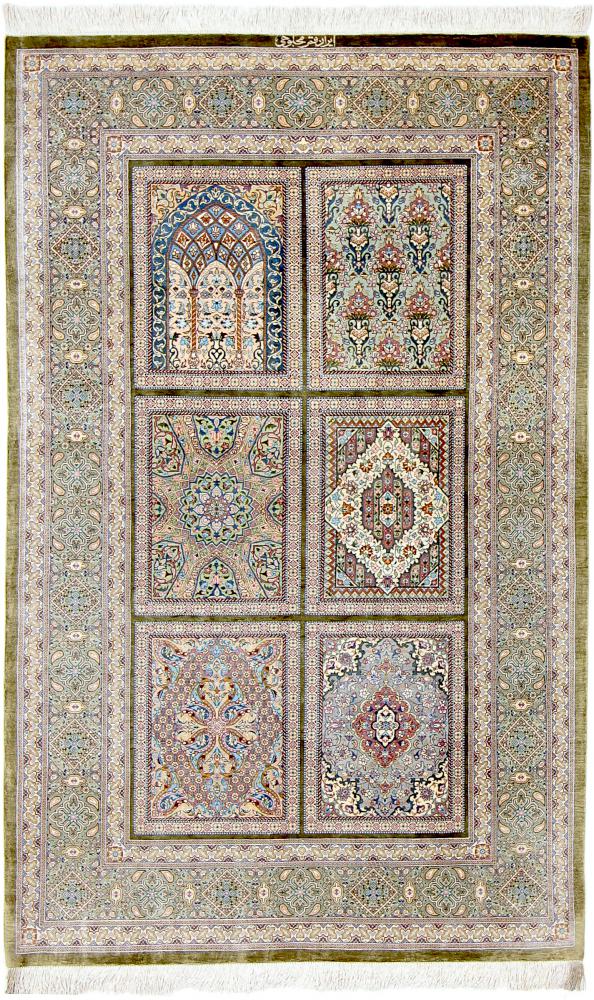  ペルシャ絨毯 クム シルク 161x95 161x95,  ペルシャ絨毯 手織り