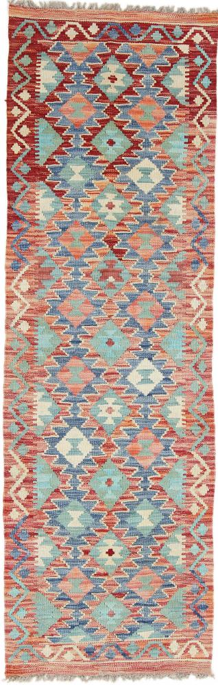 Tappeto Afgano Kilim Afghan Heritage 188x58 188x58, Tappeto persiano Tessuto a mano