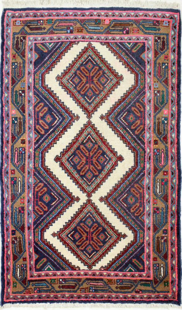 Persian Rug Khamseh 4'4"x2'8" 4'4"x2'8", Persian Rug Knotted by hand