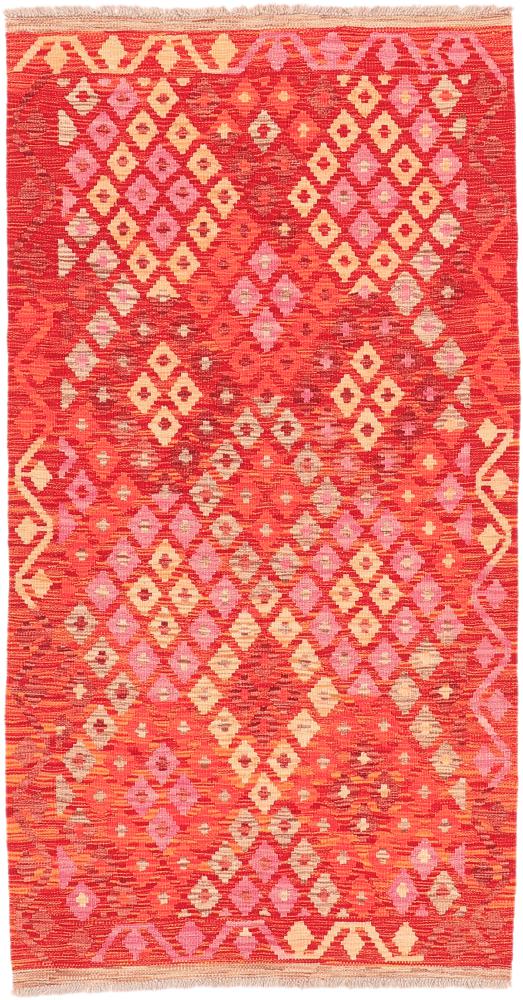 Afghanischer Teppich Kelim Afghan Heritage 200x107 200x107, Perserteppich Handgewebt