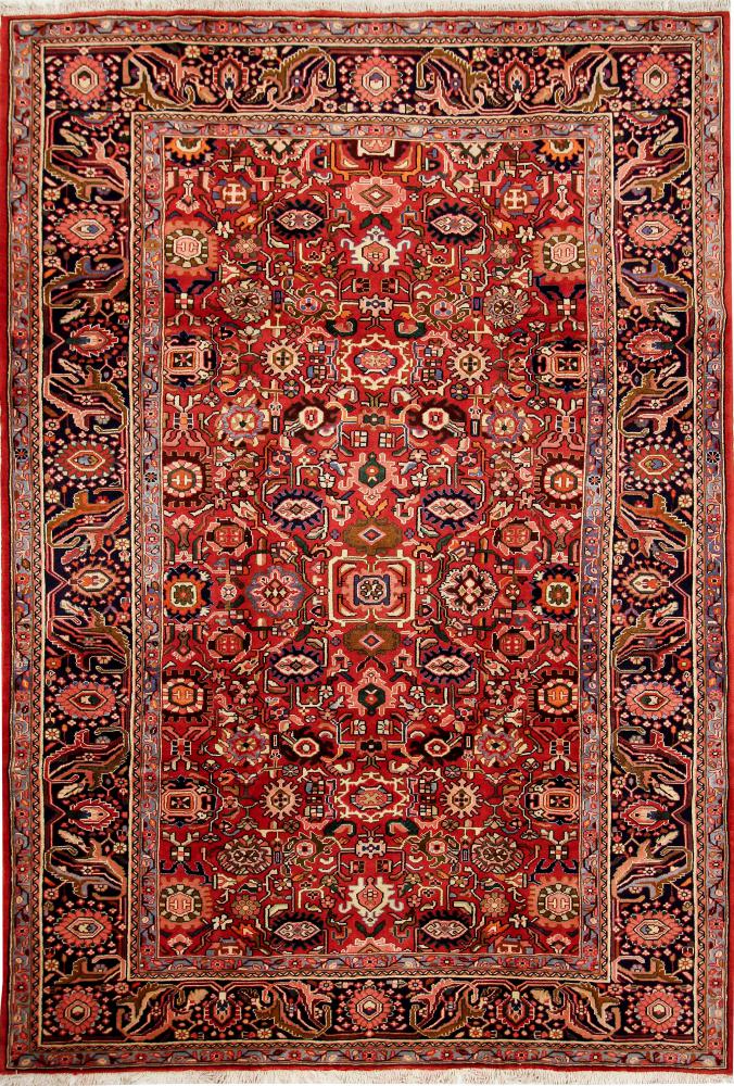 Tappeto Kilim Afghano 300 x 206 cm