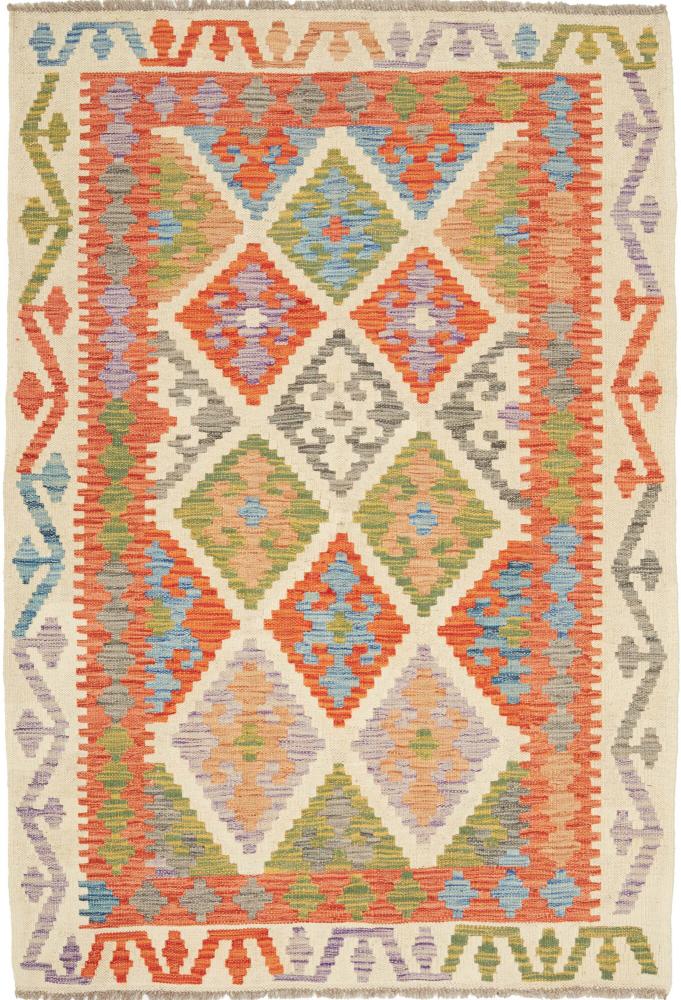 Afgán szőnyeg Kilim Afgán 5'0"x3'5" 5'0"x3'5", Perzsa szőnyeg szőttesek