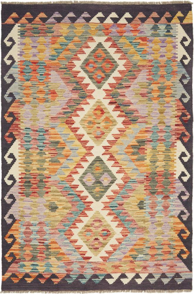 Afgán szőnyeg Kilim Afgán 5'3"x3'7" 5'3"x3'7", Perzsa szőnyeg szőttesek