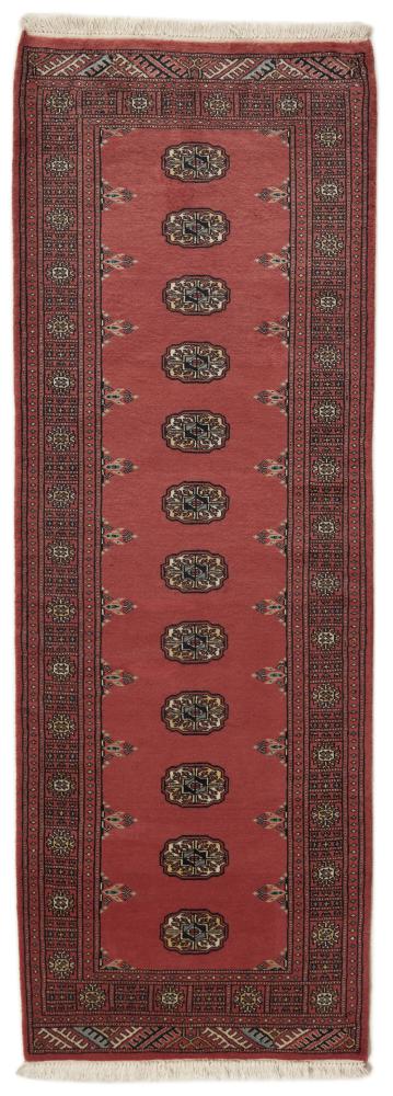 Pakistaans tapijt Pakistan Buchara 2ply 233x81 233x81, Perzisch tapijt Handgeknoopte