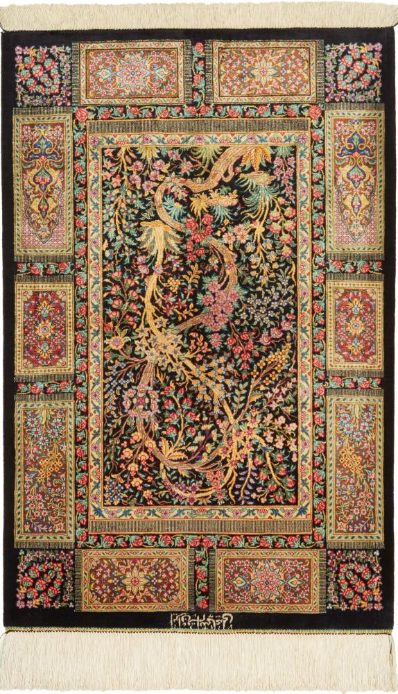  ペルシャ絨毯 クム シルク 91x59 91x59,  ペルシャ絨毯 手織り