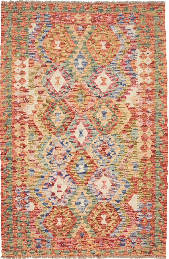 Afghan rug Kilim Afghan 5'2"x3'4" 5'2"x3'4", Persian Rug Woven by hand
