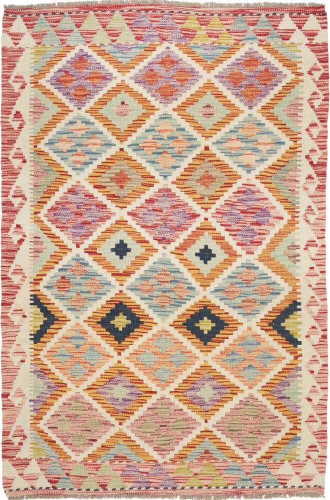 Afghan rug Kilim Afghan 5'3"x3'6" 5'3"x3'6", Persian Rug Woven by hand