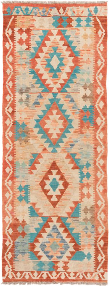 Afghan rug Kilim Afghan 6'4"x2'6" 6'4"x2'6", Persian Rug Woven by hand