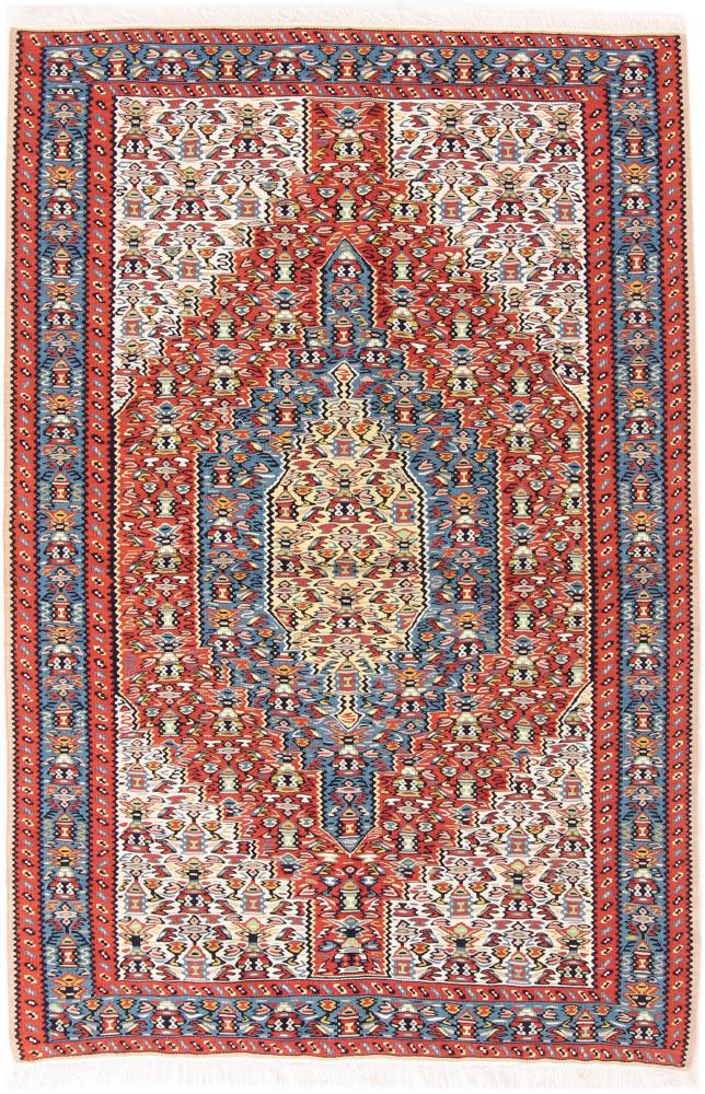 Persian Rug Kilim Fars 4'2"x2'9" 4'2"x2'9", Persian Rug Woven by hand