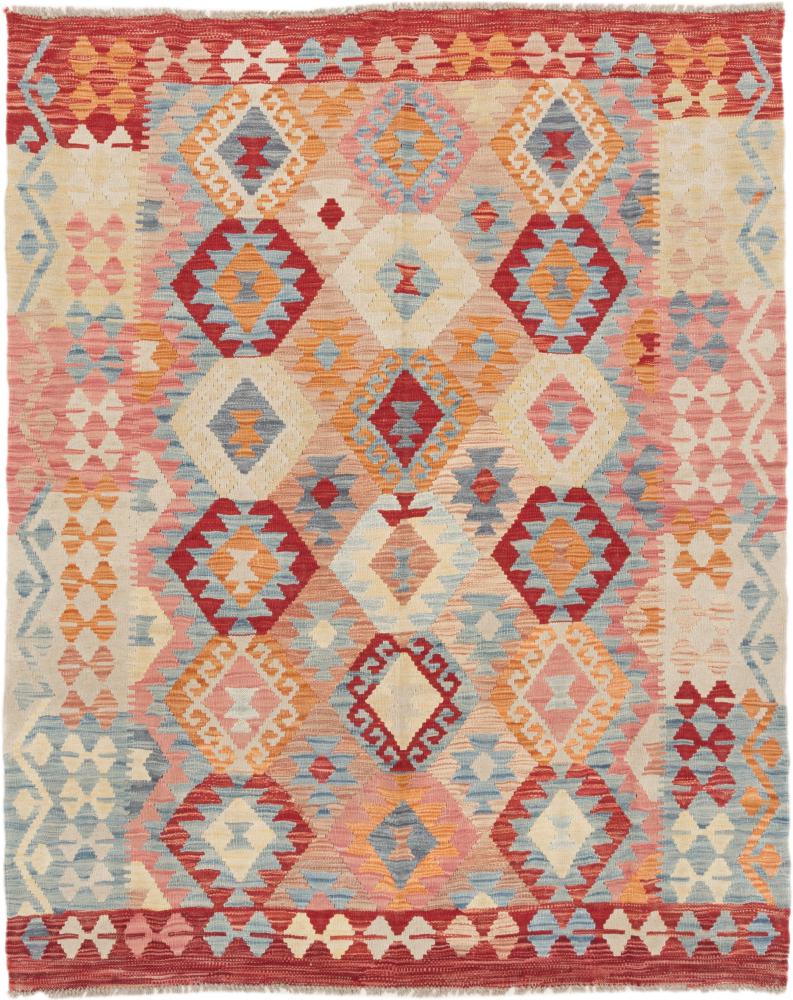 Afghanischer Teppich Kelim Afghan 184x148 184x148, Perserteppich Handgewebt