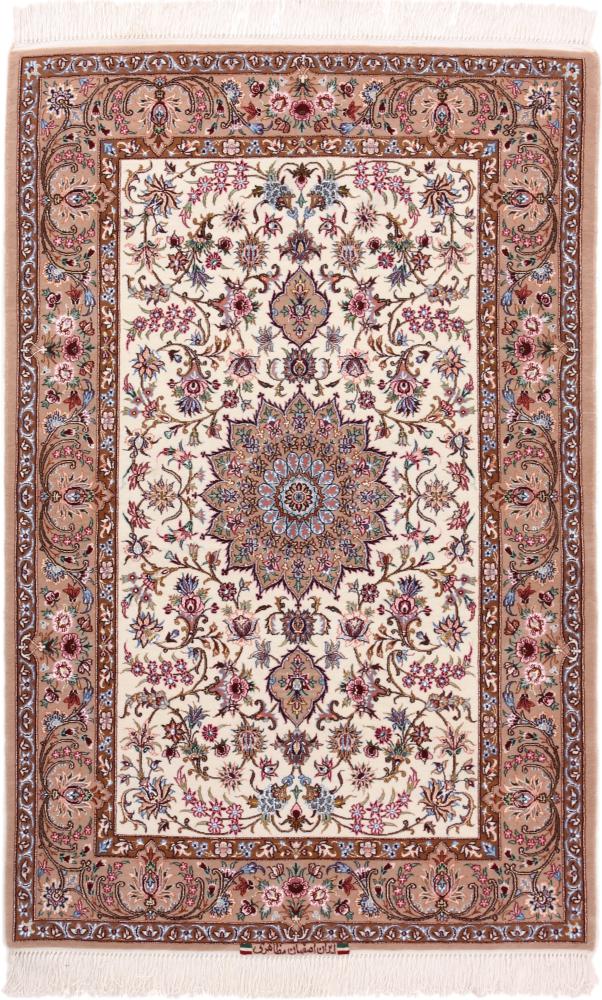  ペルシャ絨毯 イスファハン 絹の縦糸 166x108 166x108,  ペルシャ絨毯 手織り