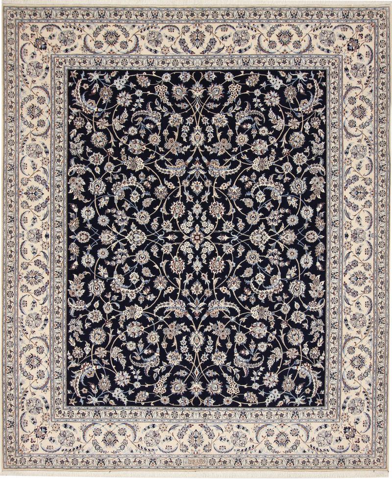 Perzisch tapijt Nain 6La 8'6"x7'0" 8'6"x7'0", Perzisch tapijt Handgeknoopte