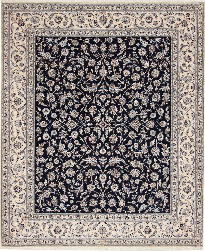 Tapis persan Naïn 6La 259x214 259x214, Tapis persan Noué à la main