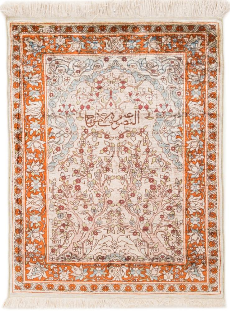  Herike Silk 63x47 63x47, Persian Rug Knotted by hand