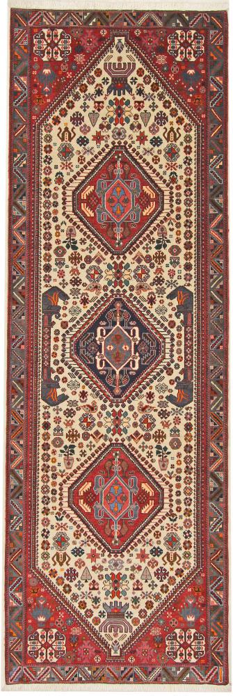 Persian Rug Ghashghai 258x84 258x84, Persian Rug Knotted by hand