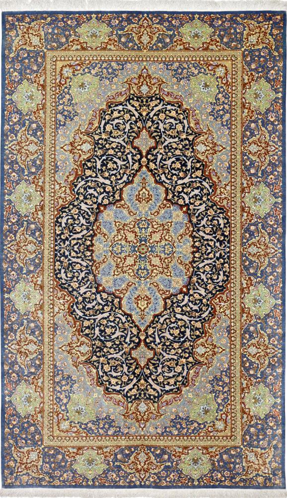 Perzisch tapijt Qum Zijde 251x149 251x149, Perzisch tapijt Handgeknoopte