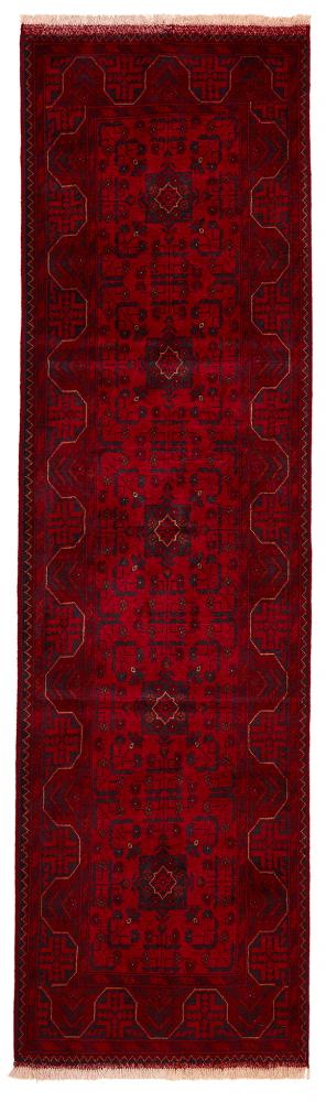 Afghan rug Khal Mohammadi 297x82 297x82, Persian Rug Knotted by hand
