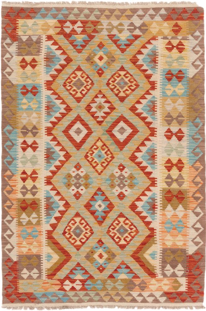 Afghan rug Kilim Afghan 5'5"x3'8" 5'5"x3'8", Persian Rug Woven by hand