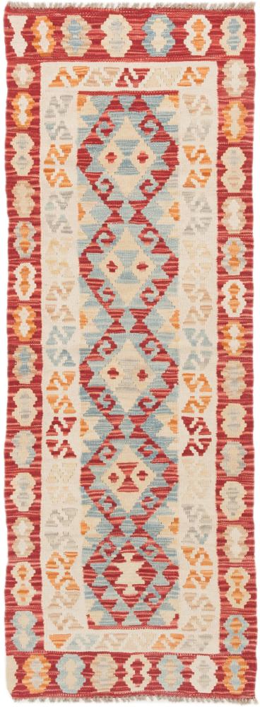 Afghan rug Kilim Afghan 191x69 191x69, Persian Rug Woven by hand