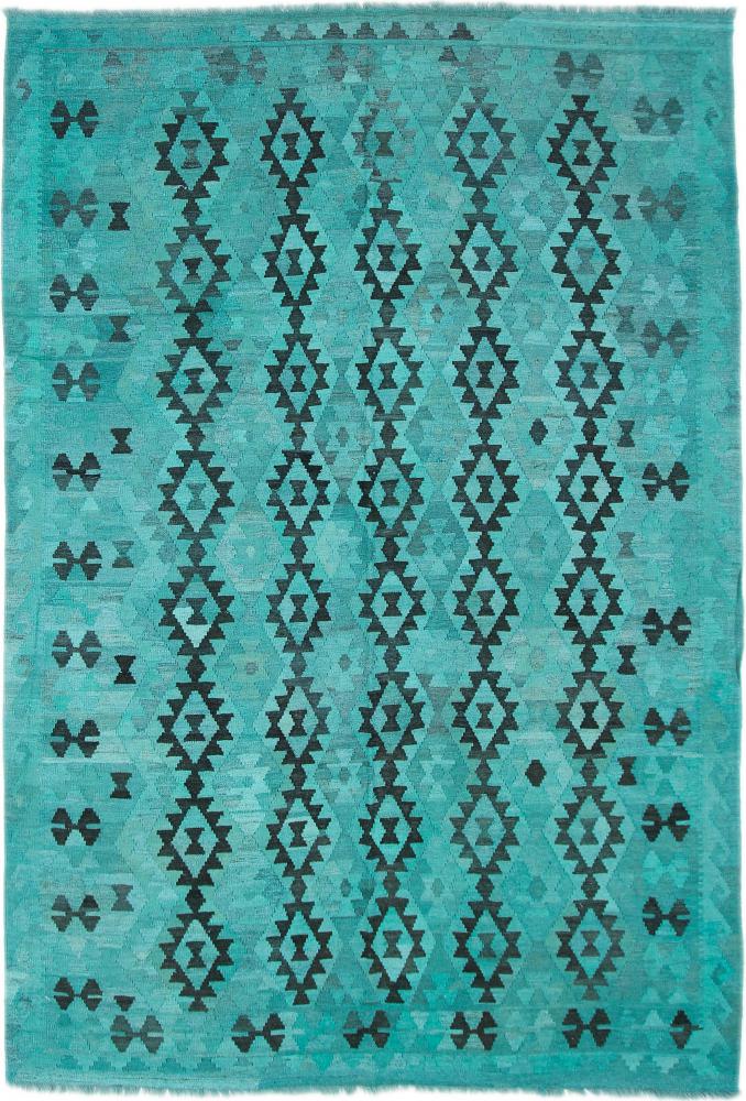 Afghan rug Kilim Afghan Heritage Limited 284x197 284x197, Persian Rug Woven by hand