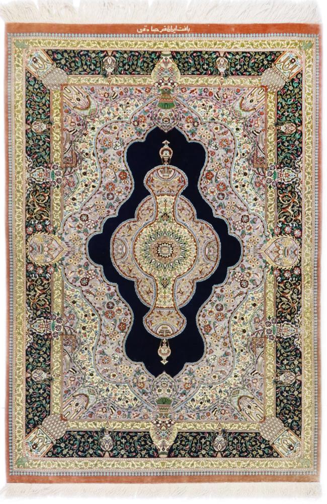 Persian Rug Qum Silk 4'9"x3'3" 4'9"x3'3", Persian Rug Knotted by hand