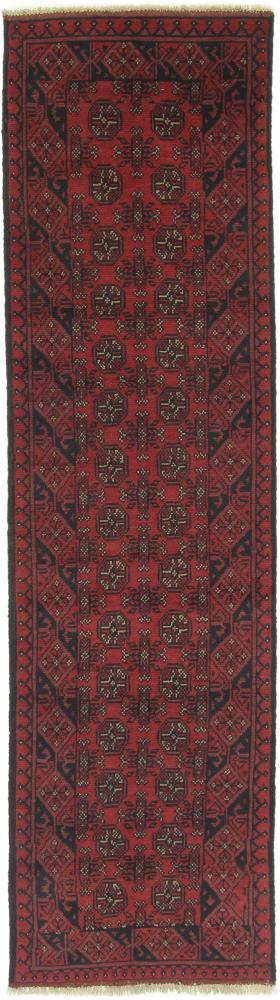 Afghan rug Afghan Akhche 9'4"x2'6" 9'4"x2'6", Persian Rug Knotted by hand